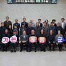 영동군 노인장애인복지관 이미지