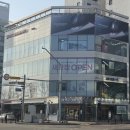 롯데하이마트 행신역점 이미지