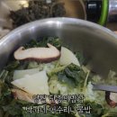 덕포보건지소 이미지