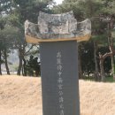 남궁 - 서구 암남공원로 15 | 남궁