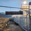 생생농장 이미지