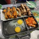 등갈비애꼬치다아양점 | 등갈비애꼬치다 안성 아양동맛집 핫플 술집 밥집 맛집 강추👍