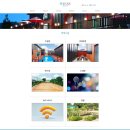 푸른다온펜션 이미지