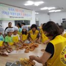 금가초등학교 이미지