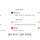 서스베이스 이미지