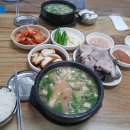 고개실비식당
