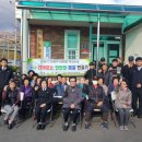 부암마을회관 이미지