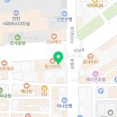 오라클약국 | 🌟 천안 비만약·다이어트 약 상담은? 신부동 오라클피부과에서 안전하게 시작하세요!