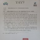 휘경72 Daum카페