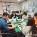 원삼면 행정복지센터 이미지