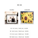 홈인헤븐 | 세븐스헤븐 본식 스냅 후기｜홈 셀렉부터 앨범 수령까지 전체 일정 정리