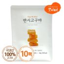고미푸드 이미지
