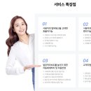케이세무회계 이미지