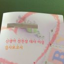 미르피아여성병원 이미지