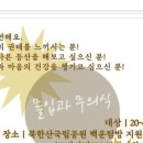 빌트아트 네이버블로그