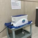 천재활의학과의원 이미지