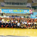 김천다수초등학교 이미지