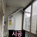 장평주공아파트 2단지 이미지