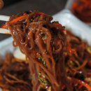 총알야식 이미지