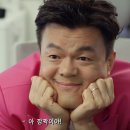 건화