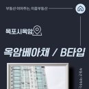 근화공인중개사사무소 이미지