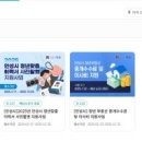 리얼부동산중개 이미지