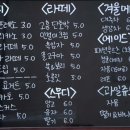 굿앤구스 이미지