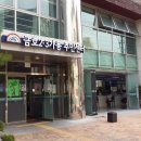 금호2,3가동주민센터 이미지
