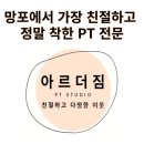 망포 이미지