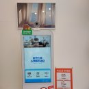 심플리트윙클 이미지