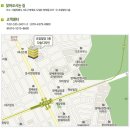 다솔디자인 - 성남시 수정구 공원로445번길 5 | 다솔디자인
