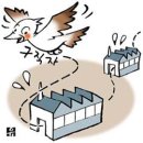 태산기업 이미지