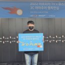 아레나당구클럽 이미지