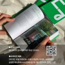 블랭크건축사사무소