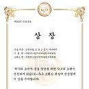 (주)씨엘에스 네이버블로그