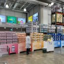 정관장 상봉점 이미지