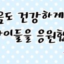 한얼빌딩 이미지