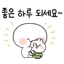 행정사합동사무소 정야 이미지