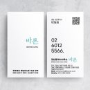 든든한우리집공인중개사사무소 이미지