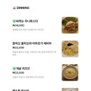 보틀러