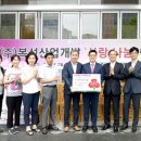 (주)우리개발 이미지