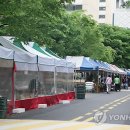 아파트 알뜰시장 이미지