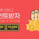 휴대폰마켓 이미지