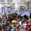 태안특산물전통시장 이미지