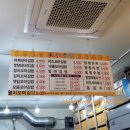 찡찡꼬마김밥 이미지