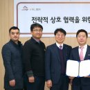 아이딜