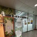 와우펫앤쥬 양산점 | 양산 경남최대 분양샵인 ,와우펫앤쥬 양산점