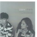 오렌즈동탄점 이미지