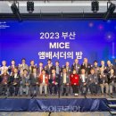 ㈜태창여행사 이미지