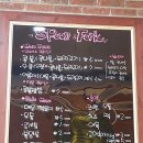 스푼앤포크 이미지